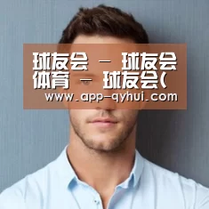 李律师(图1)